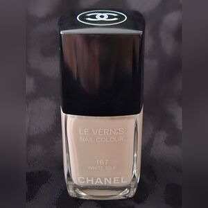 CHANEL White Nail Tools Elegant Manicure